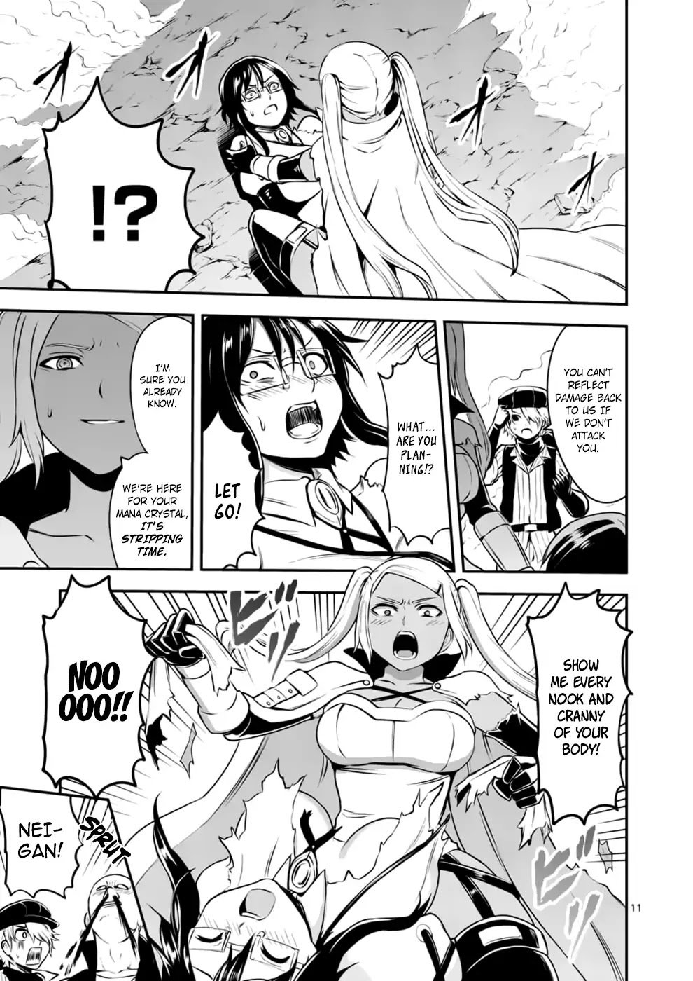 Page 11 of Chapter 122