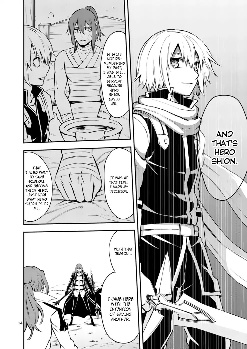 Page 14 of Chapter 122