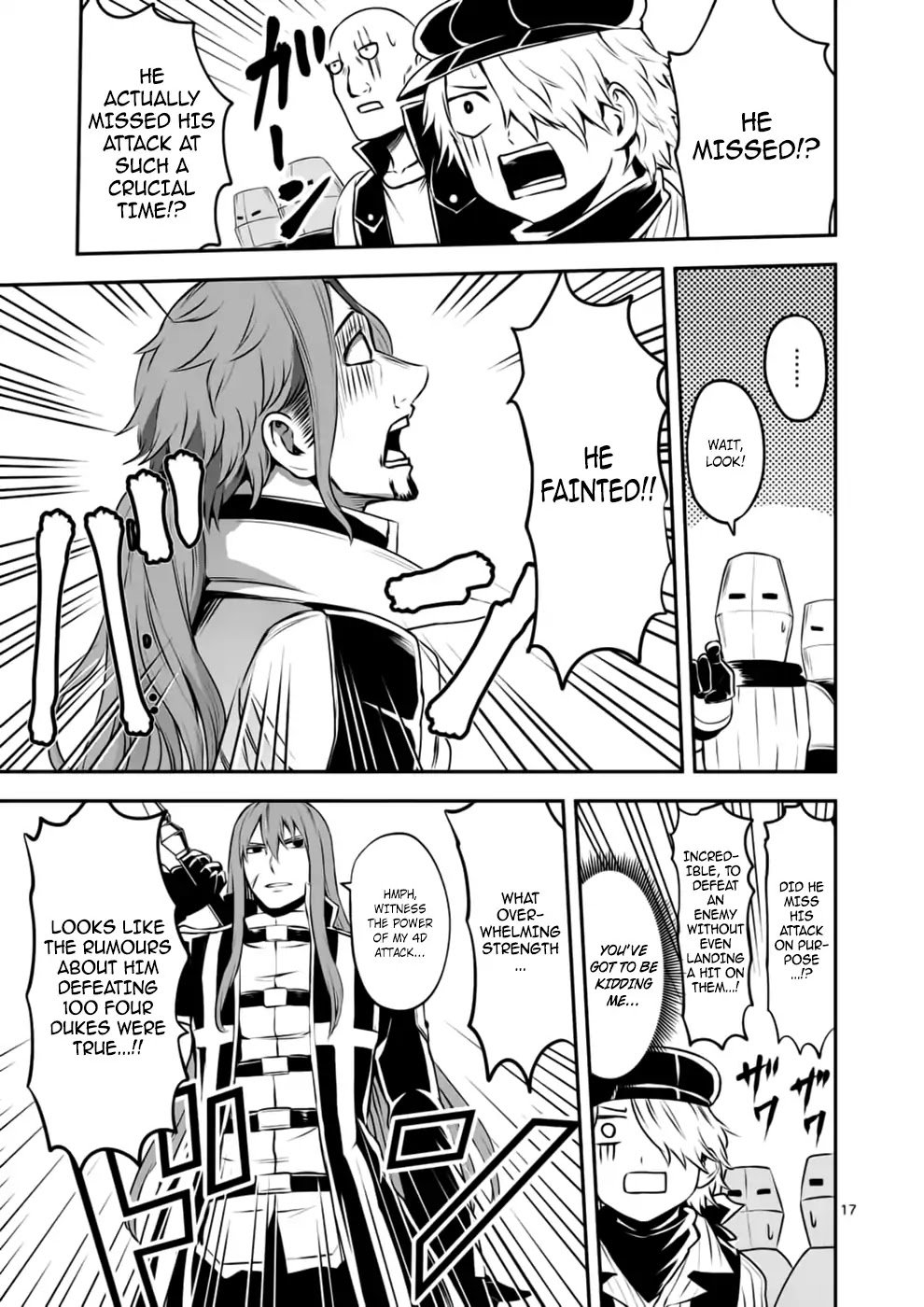 Page 17 of Chapter 122