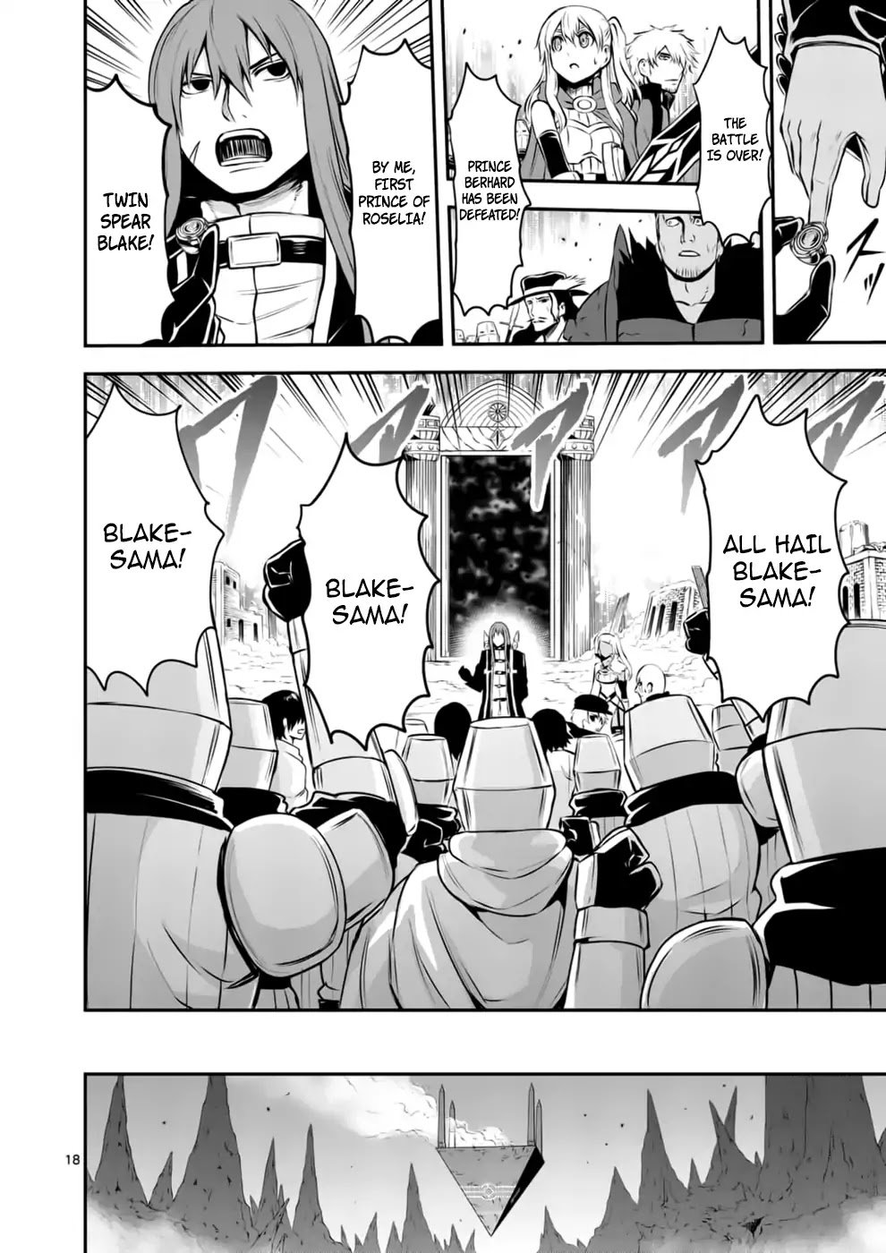 Page 18 of Chapter 122