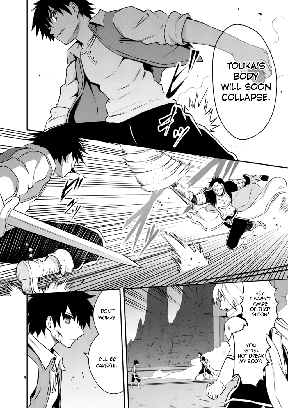 Page 8 of Chapter 123