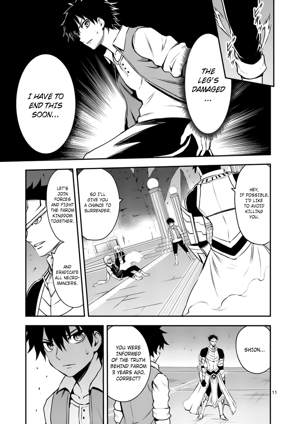 Page 11 of Chapter 123