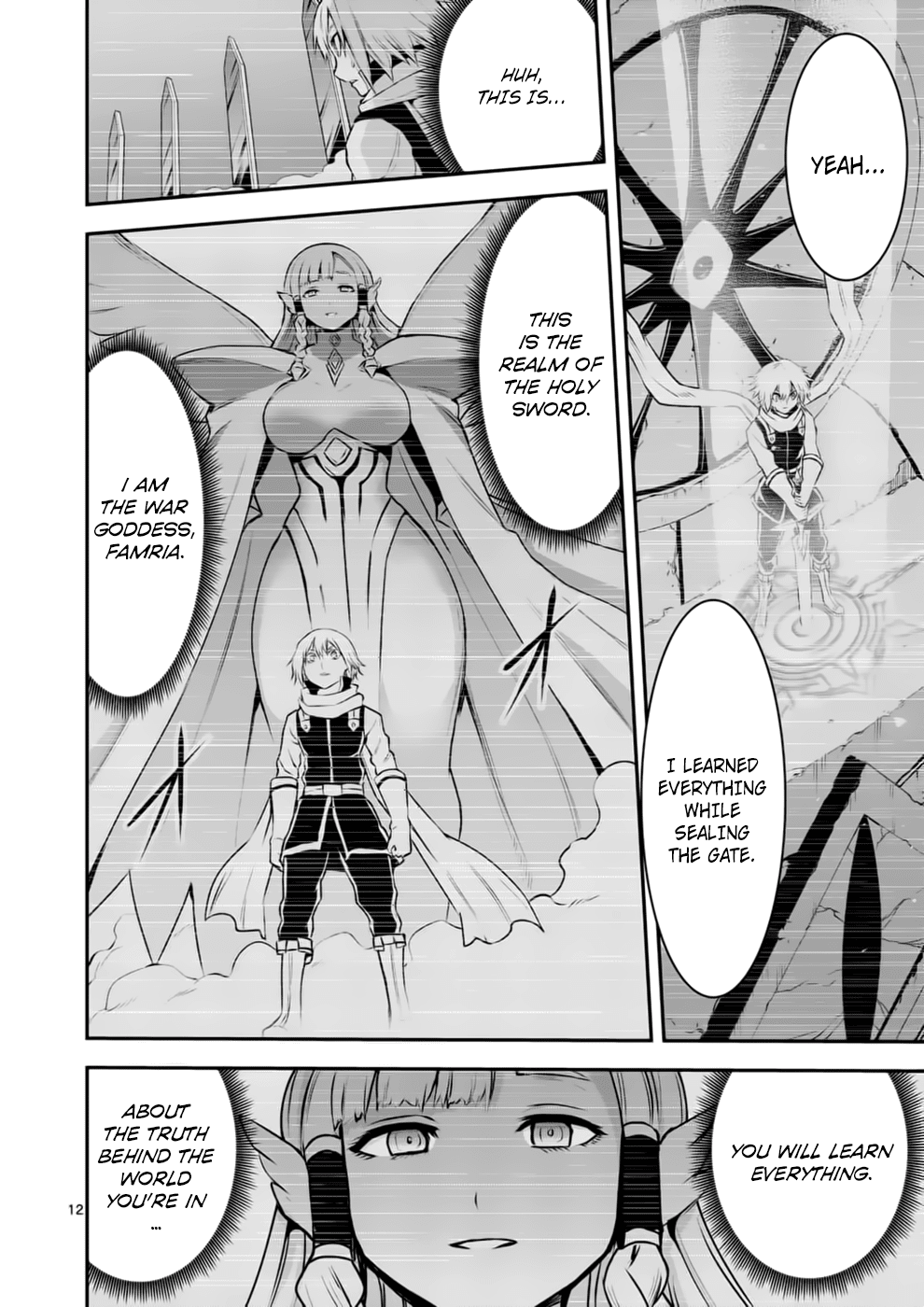 Page 12 of Chapter 123