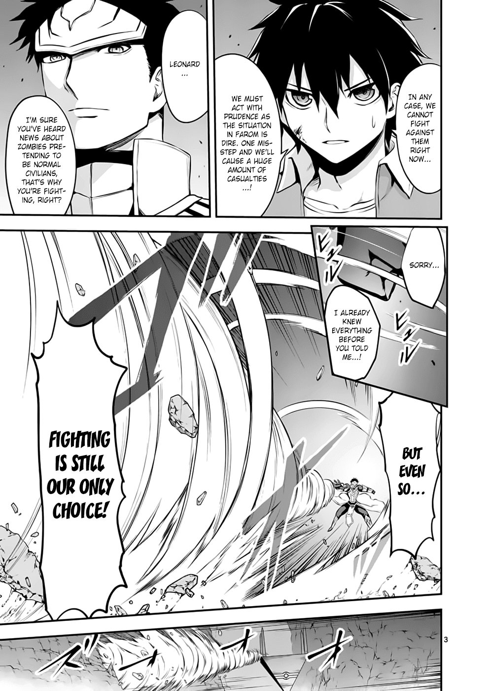 Page 3 of Chapter 124