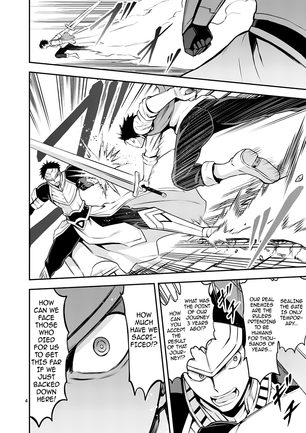 Page 4 of Chapter 124