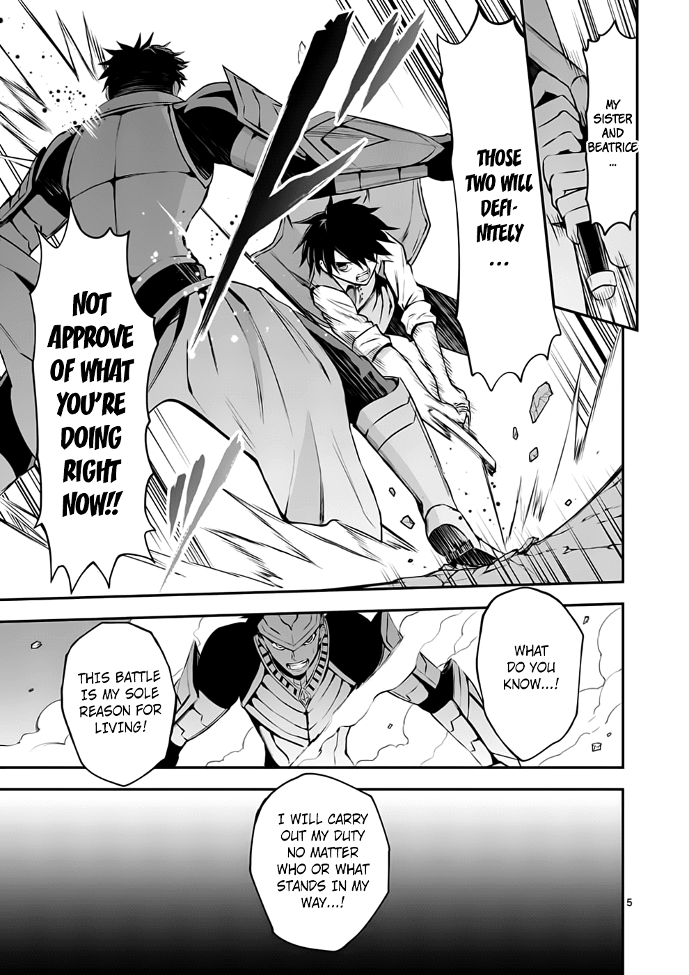 Page 5 of Chapter 124