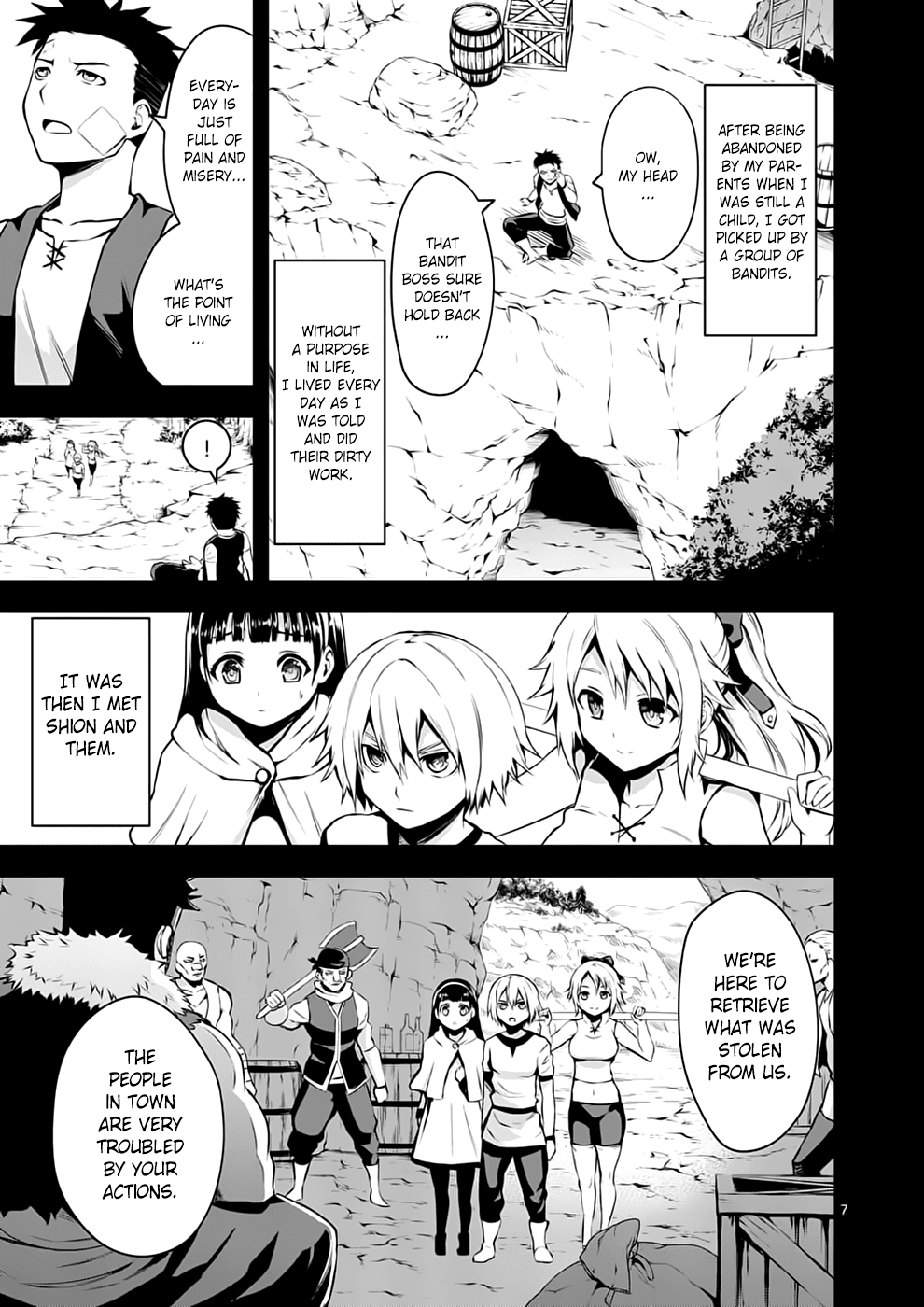 Page 7 of Chapter 124