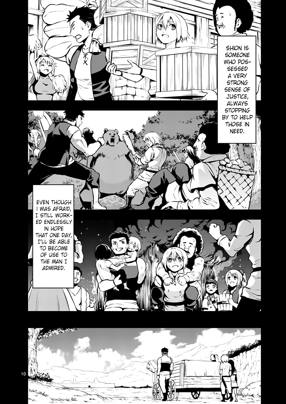 Page 10 of Chapter 124