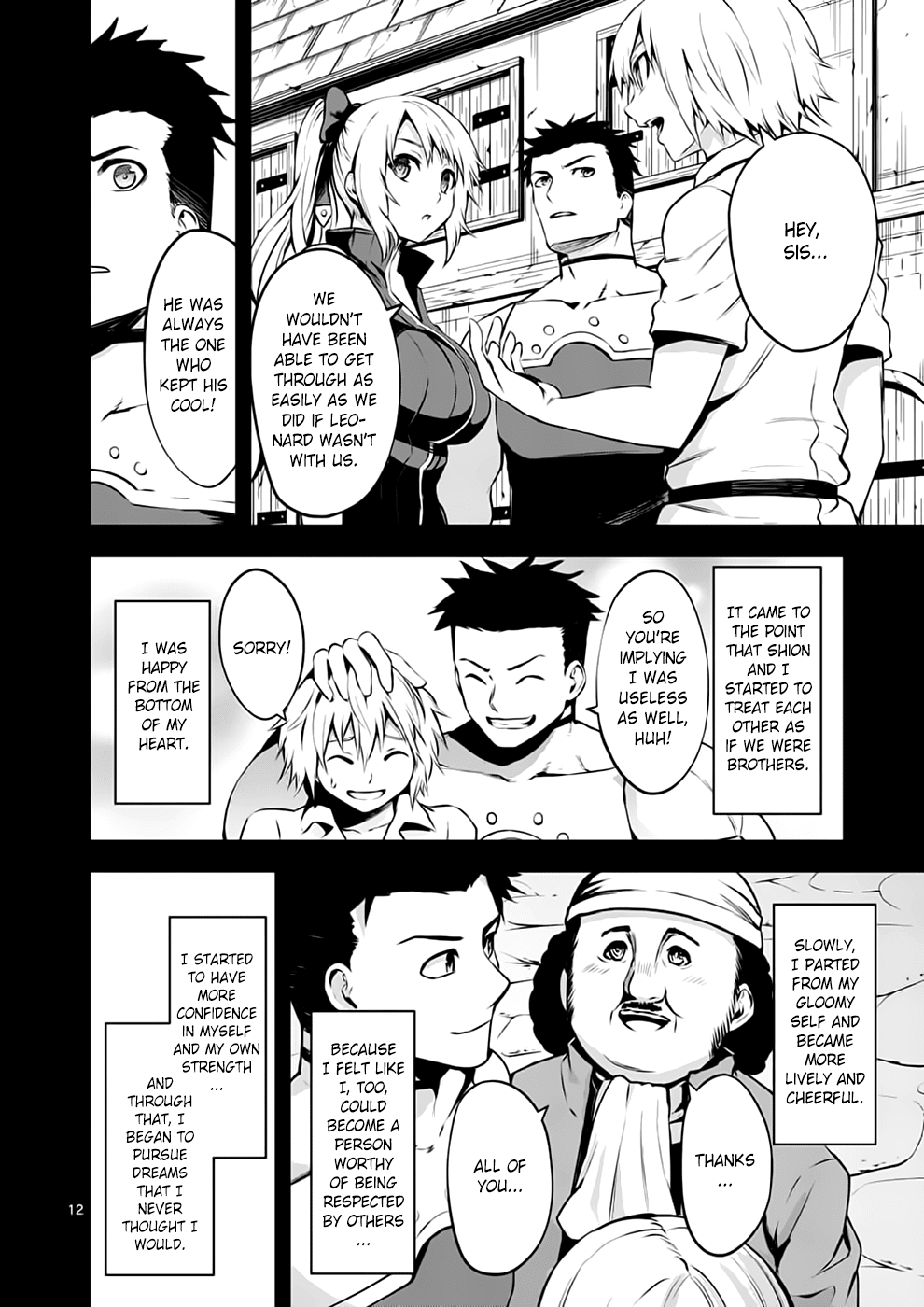 Page 12 of Chapter 124
