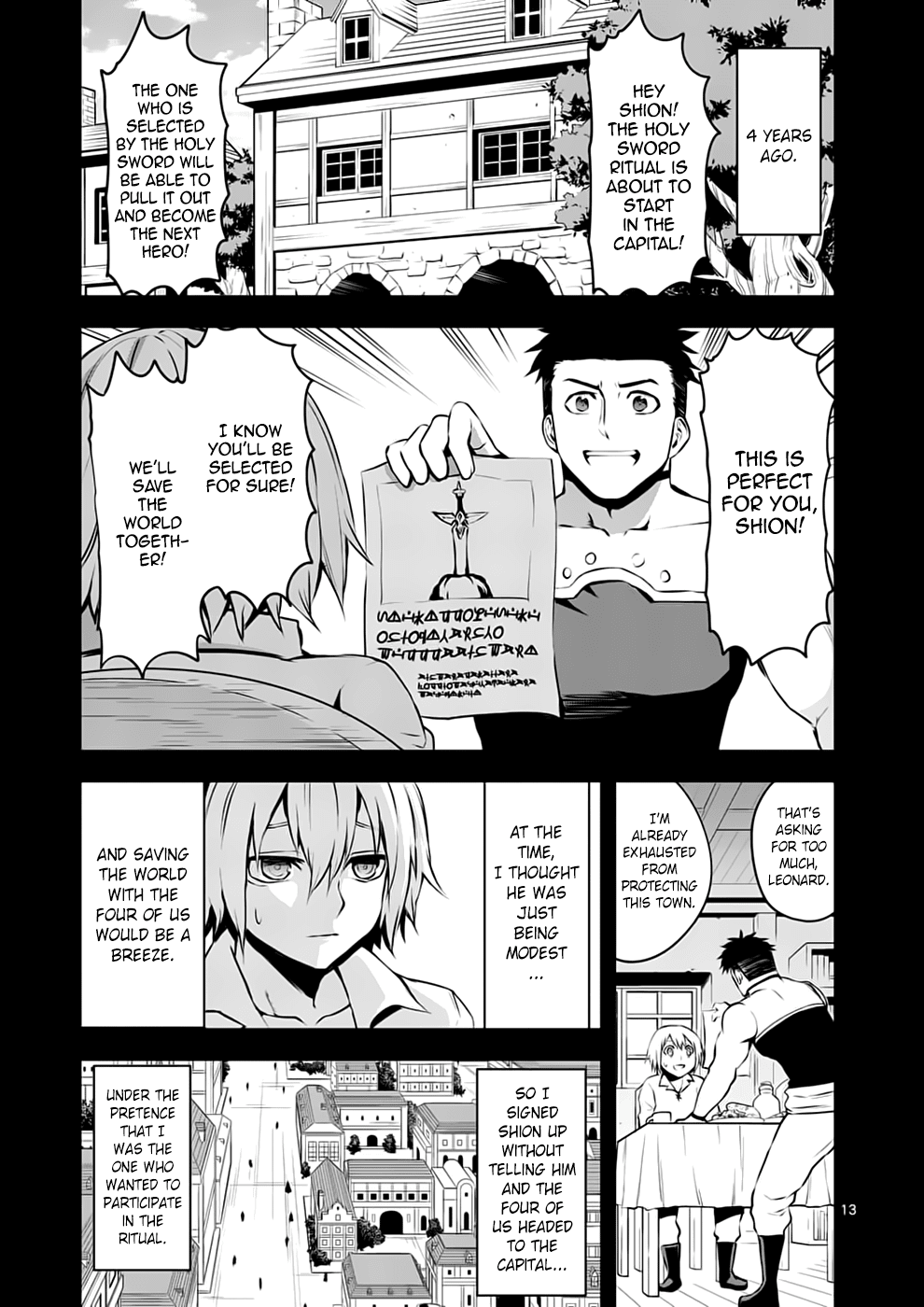Page 13 of Chapter 124