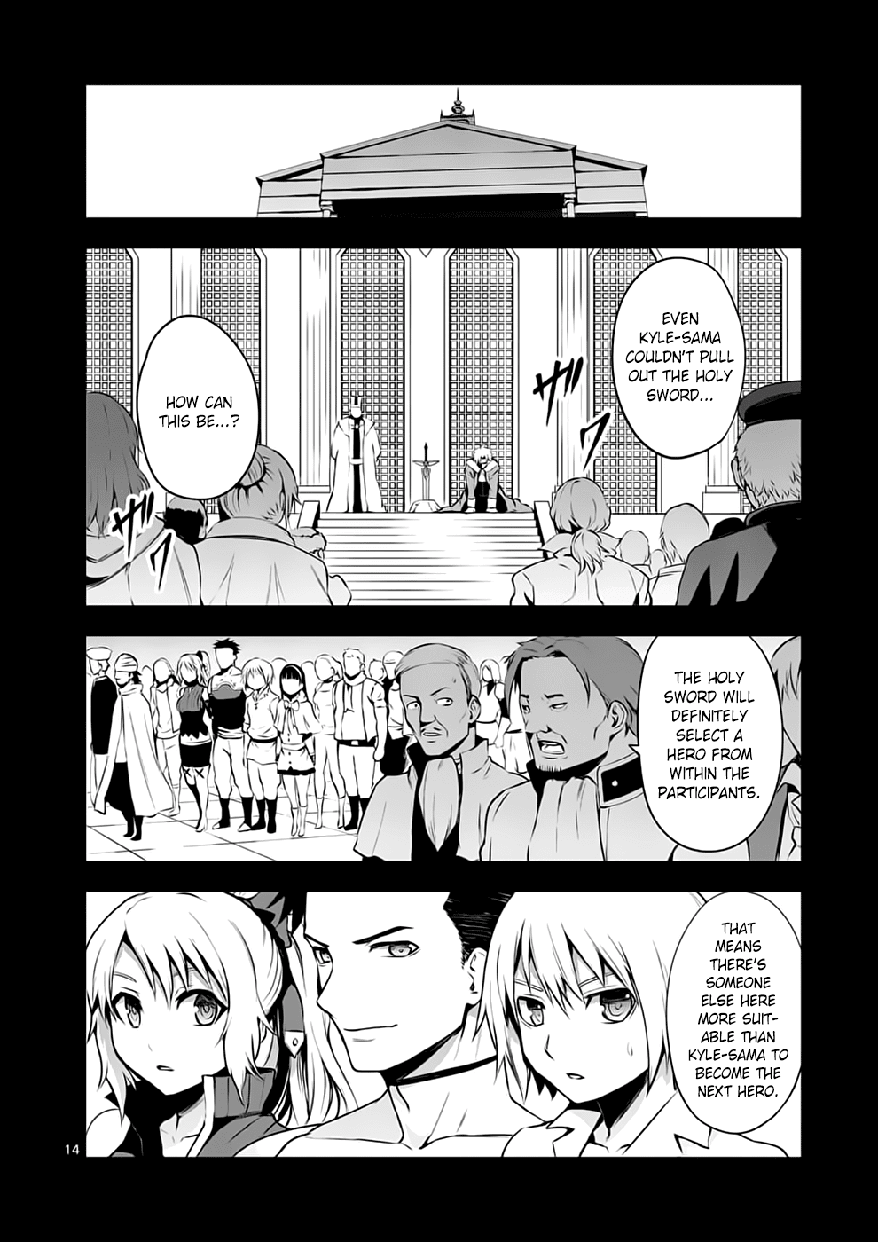 Page 14 of Chapter 124