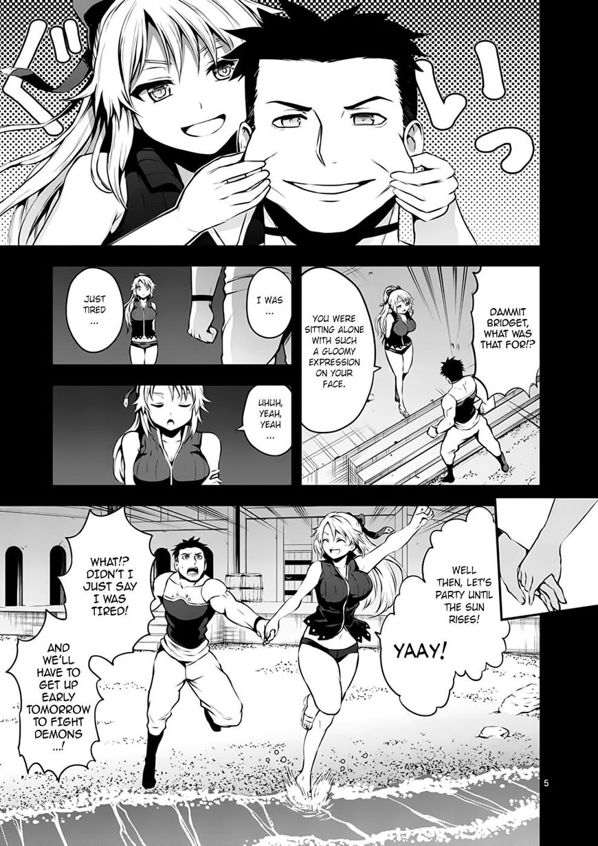 Page 5 of Chapter 125