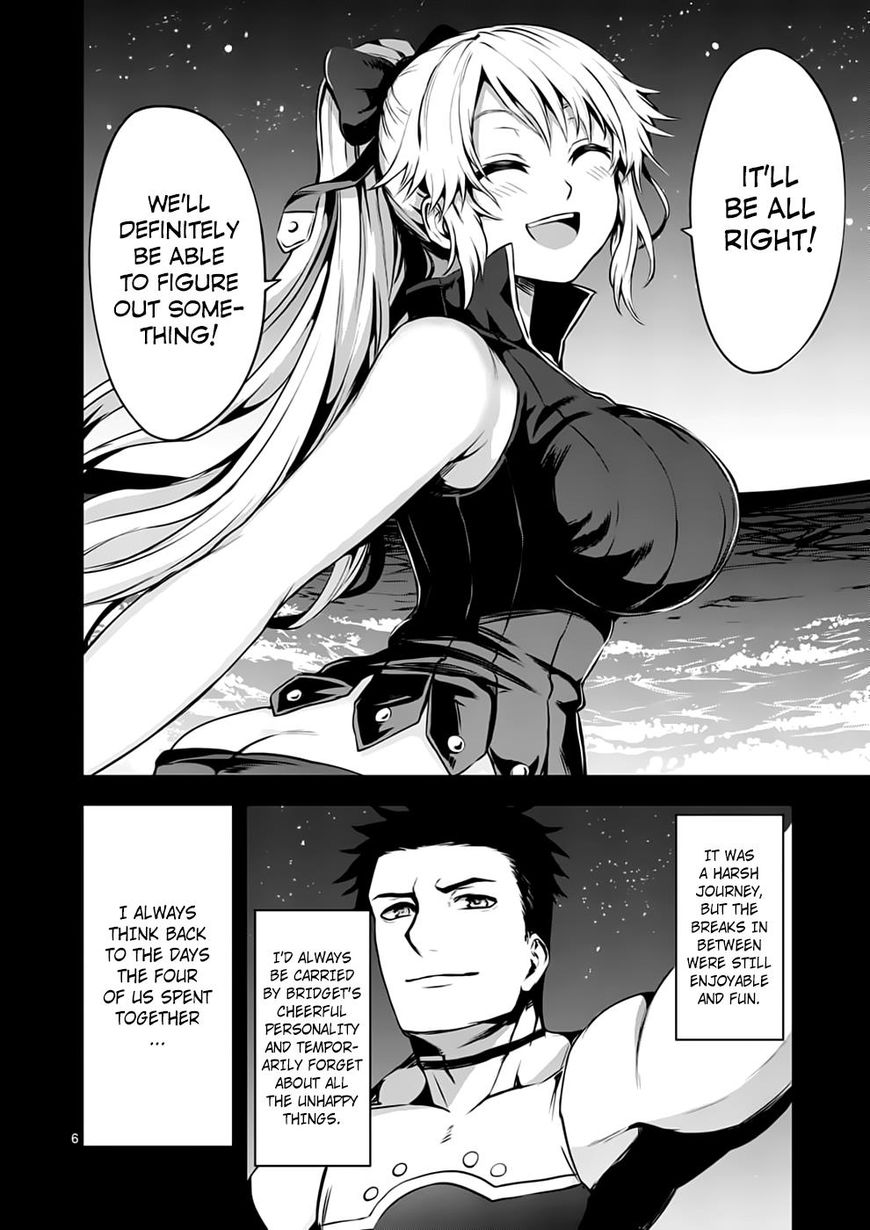Page 6 of Chapter 125