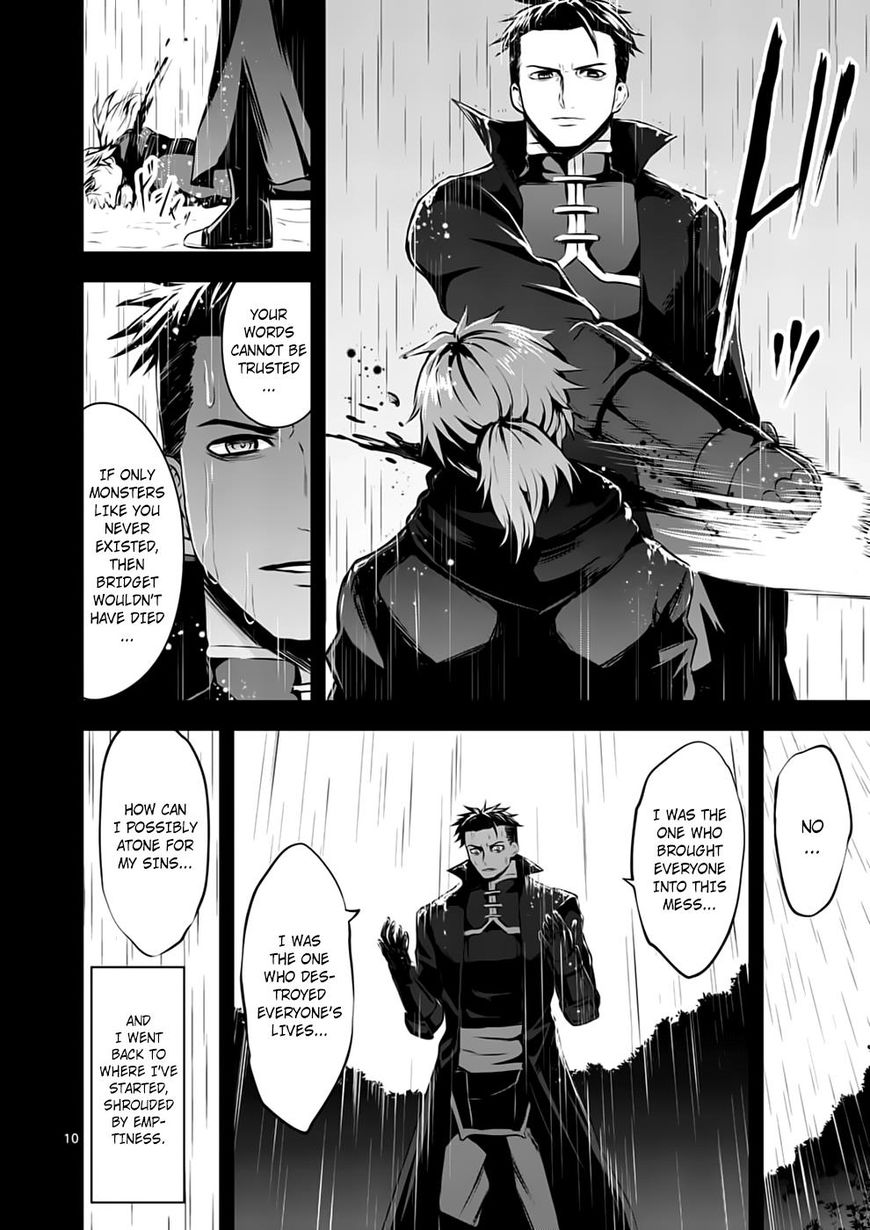 Page 10 of Chapter 125