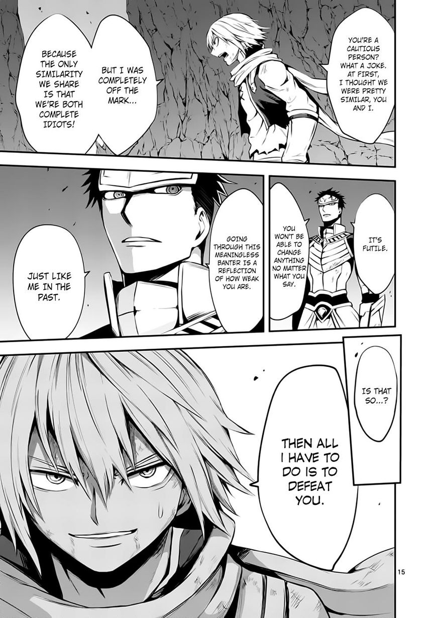 Page 15 of Chapter 125