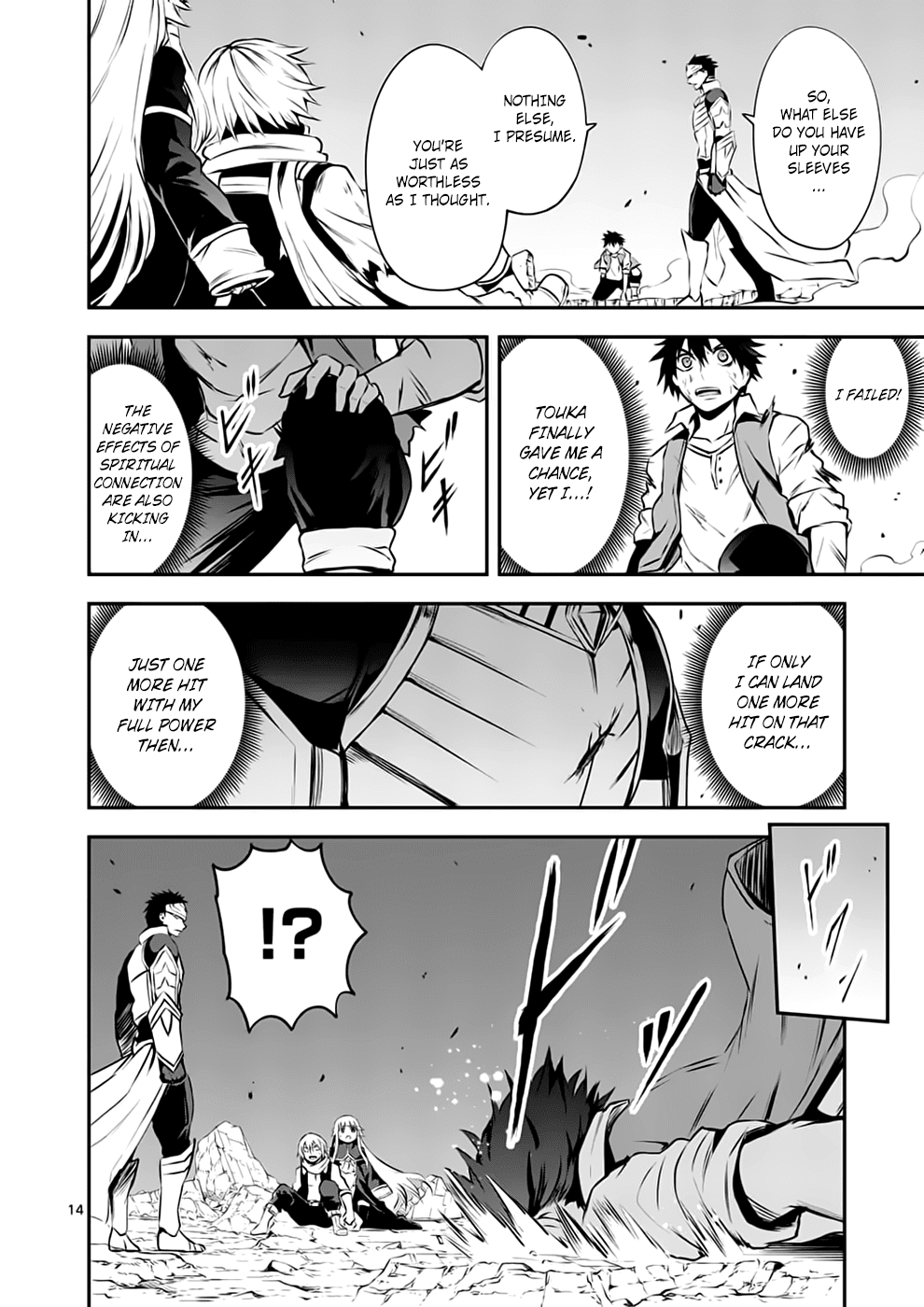 Page 14 of Chapter 126