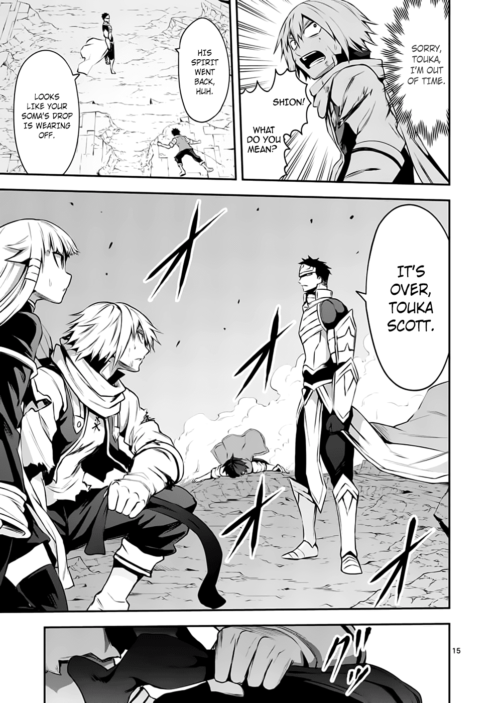 Page 15 of Chapter 126