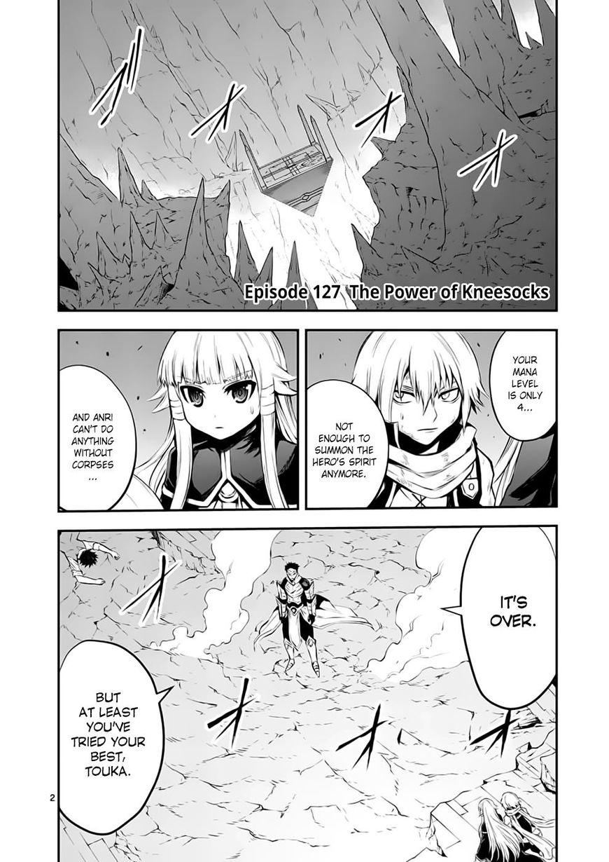 Page 2 of Chapter 127