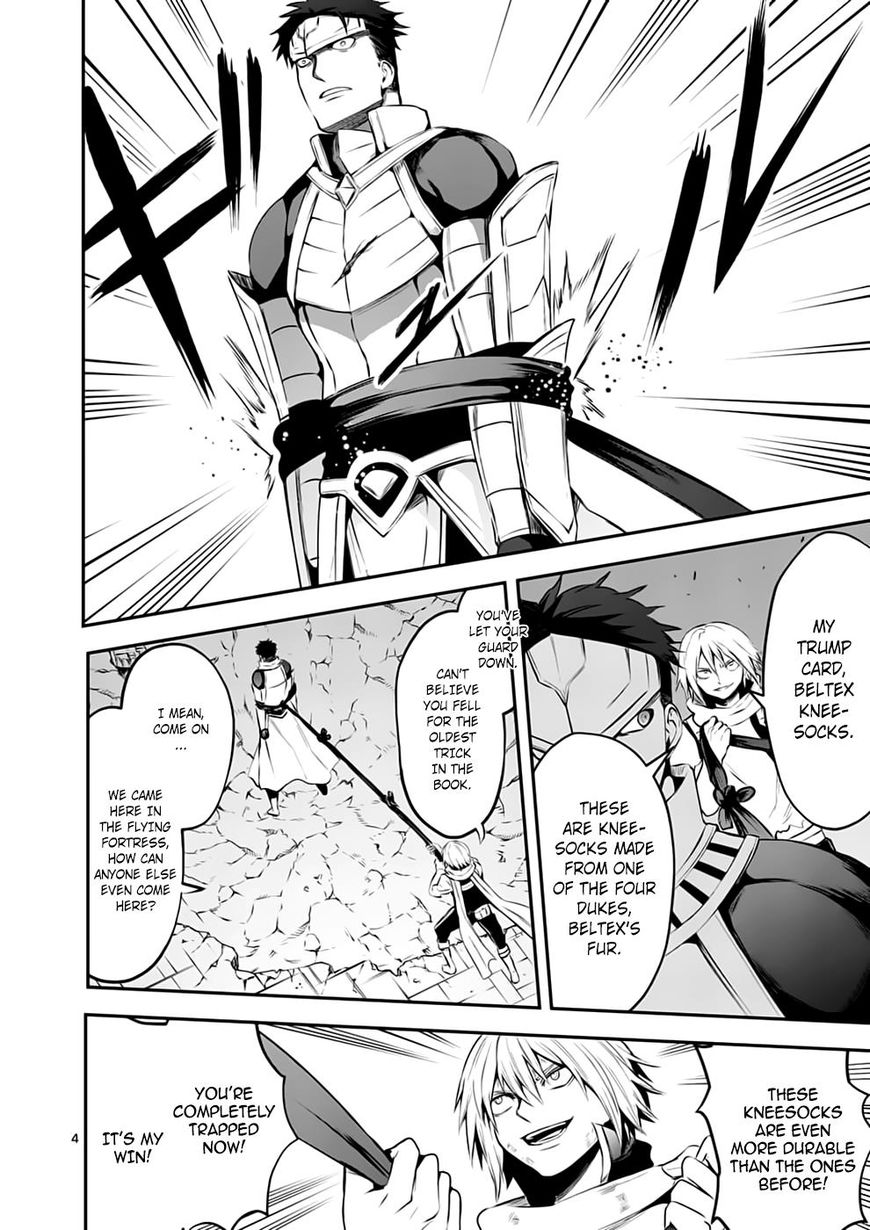 Page 4 of Chapter 127