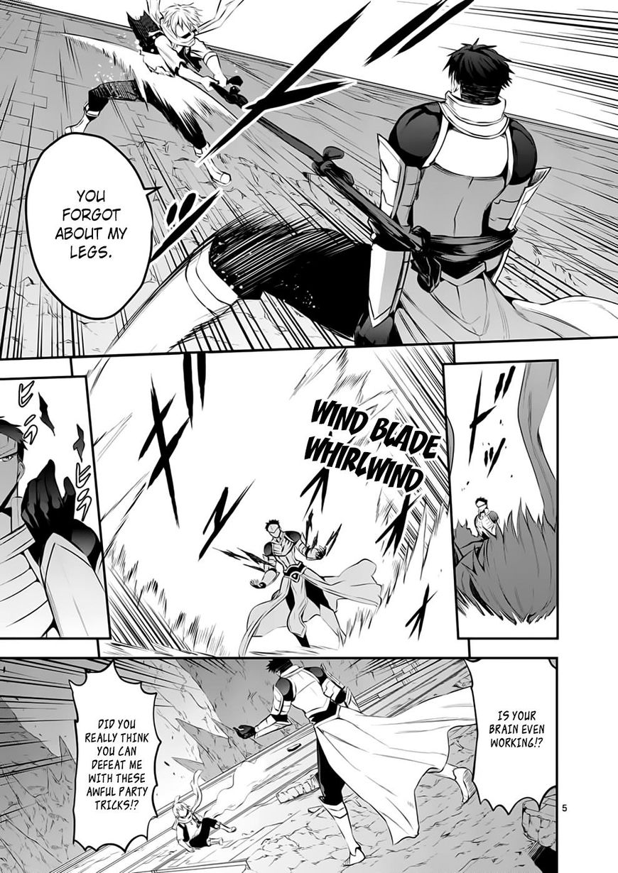 Page 5 of Chapter 127