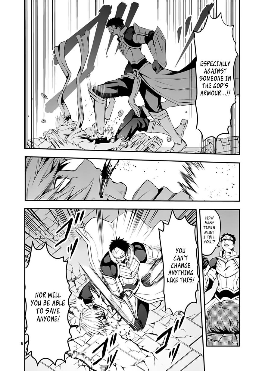 Page 6 of Chapter 127