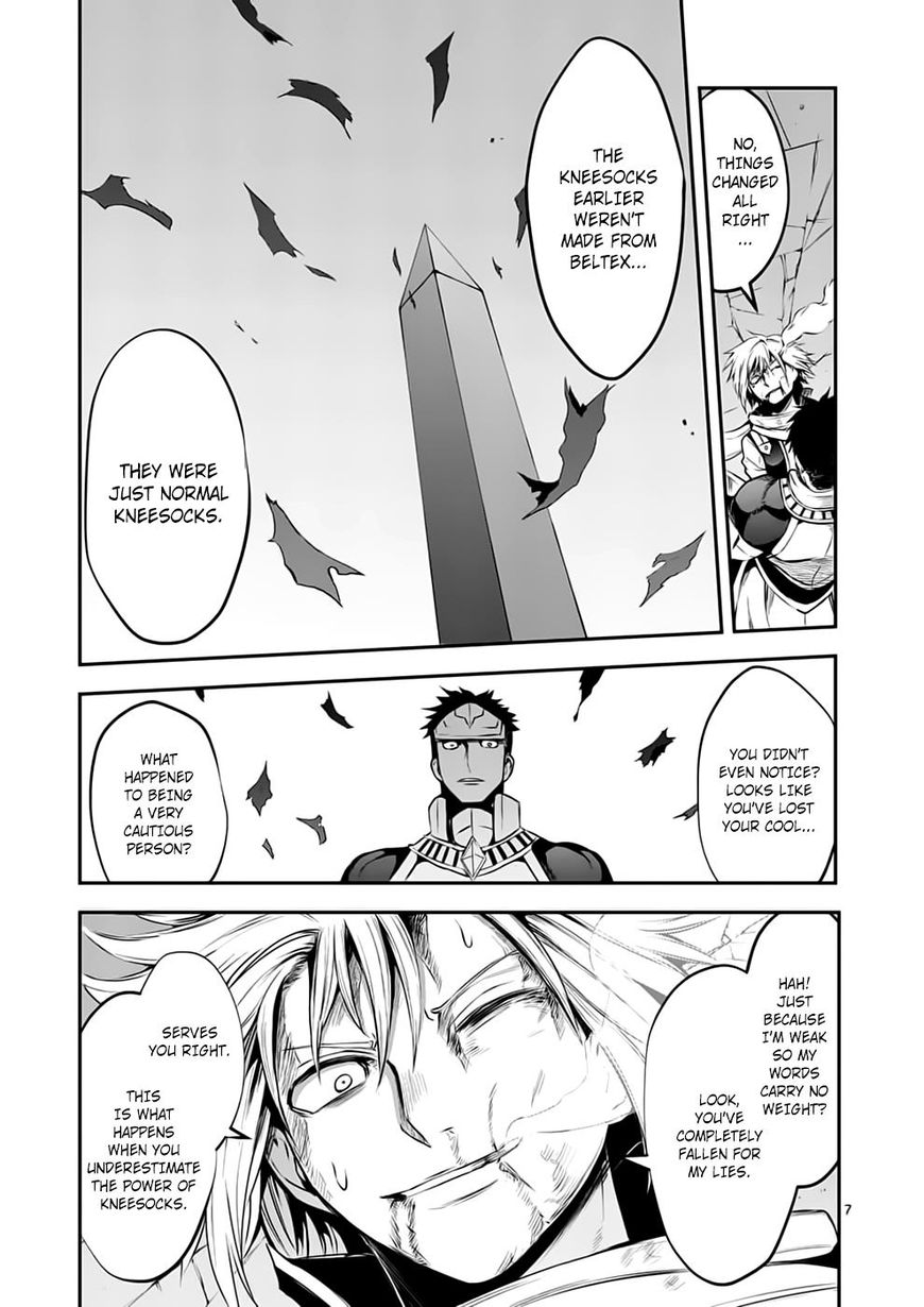 Page 7 of Chapter 127