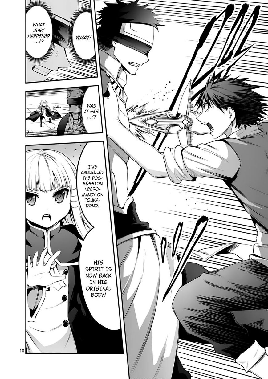 Page 10 of Chapter 127