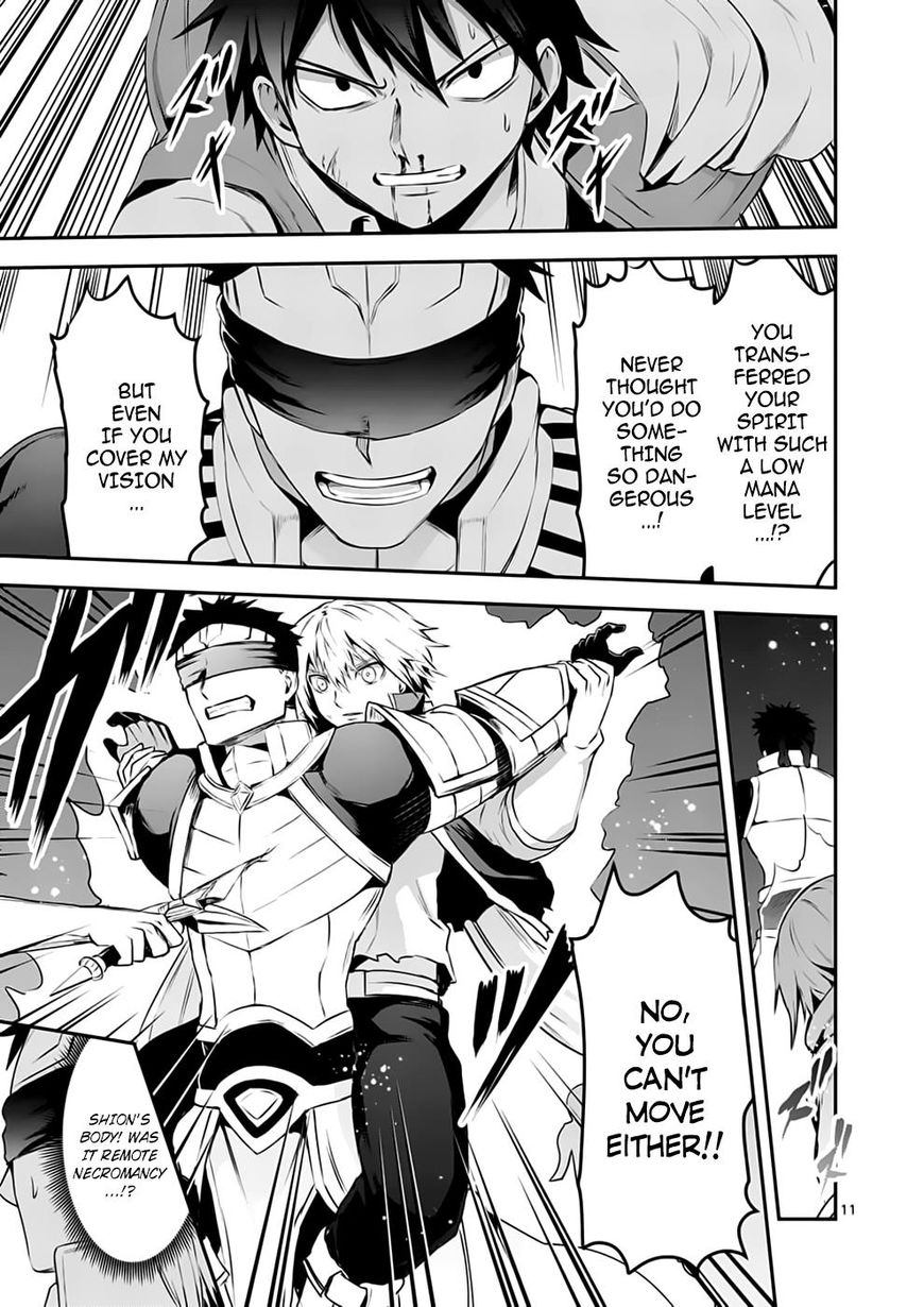 Page 11 of Chapter 127