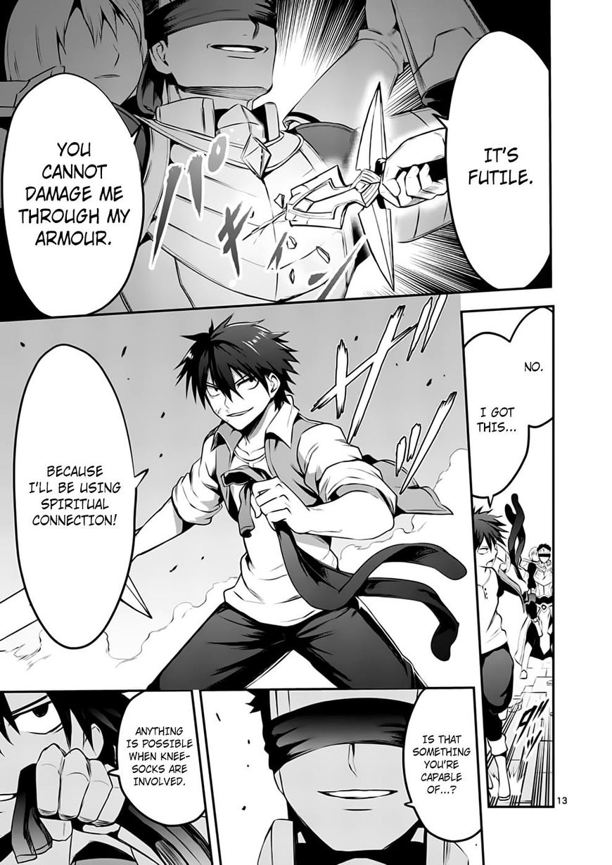 Page 13 of Chapter 127
