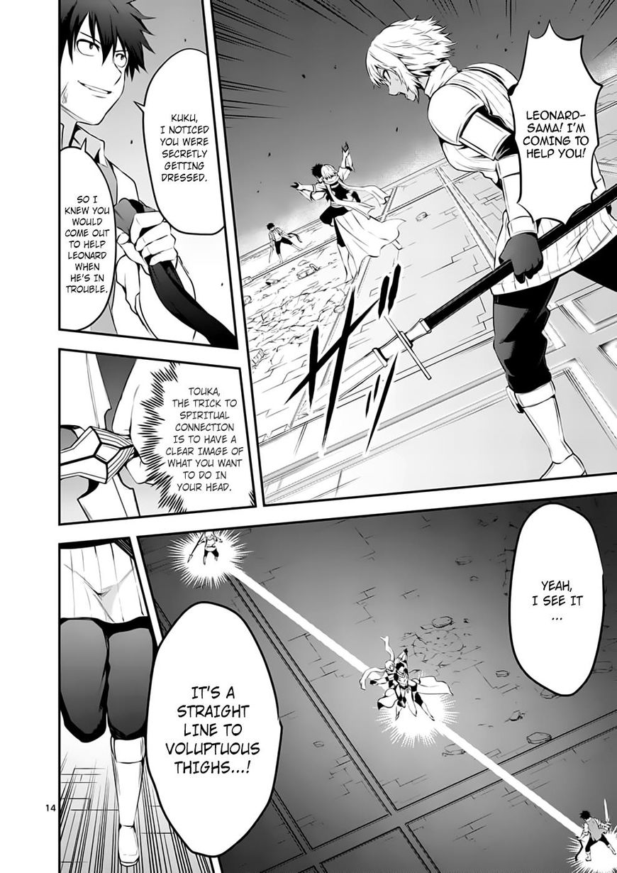 Page 14 of Chapter 127