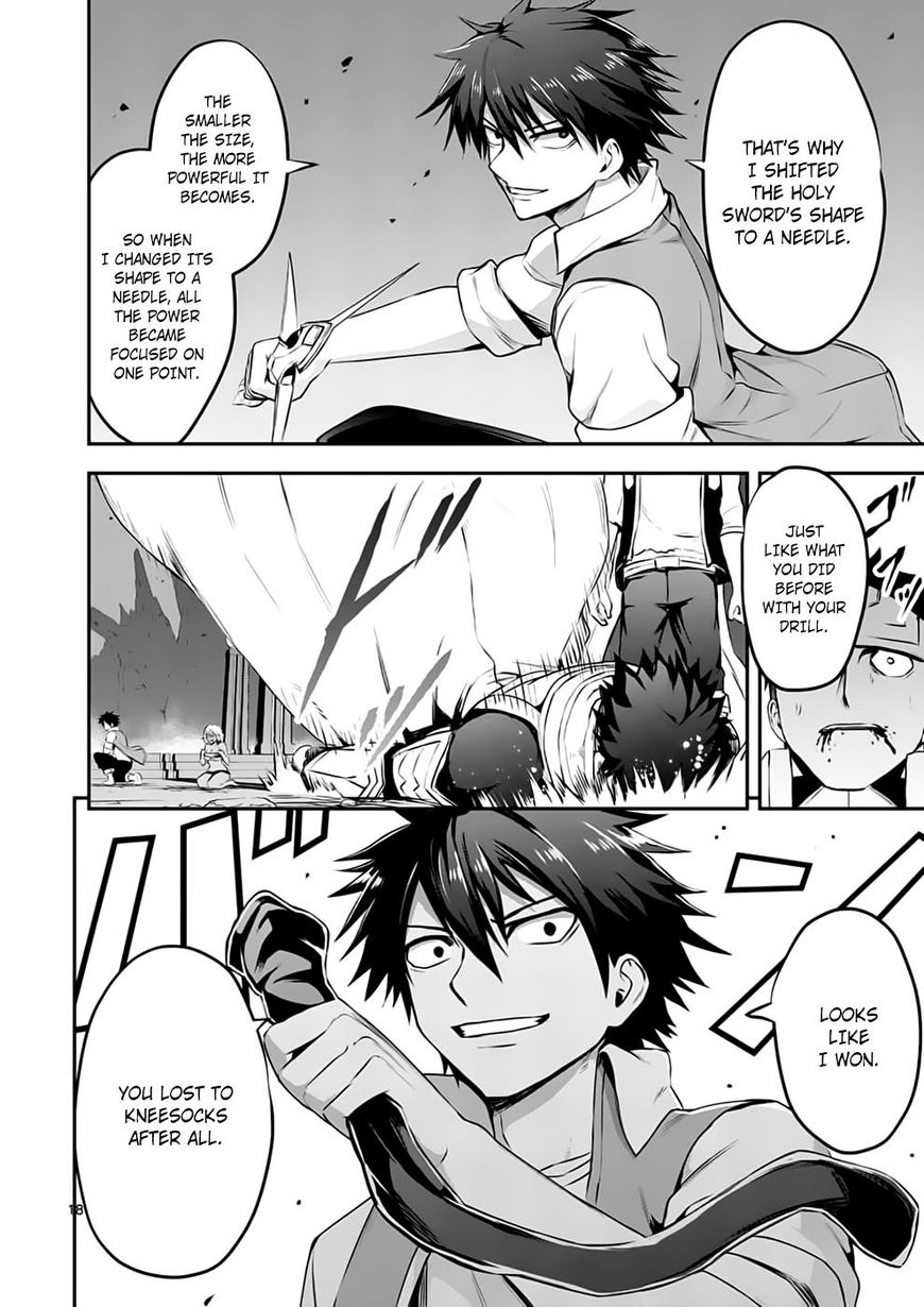 Page 18 of Chapter 127