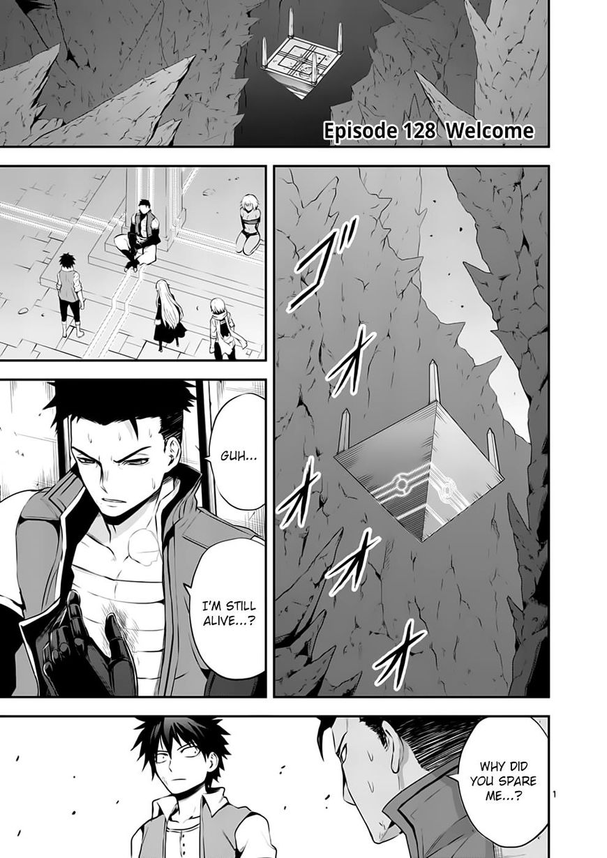 Page 1 of Chapter 128