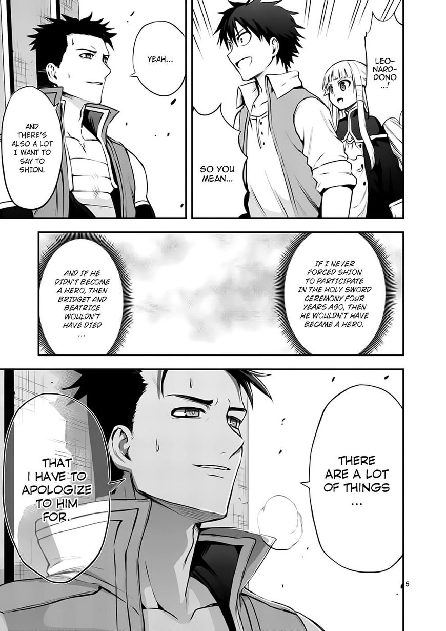 Page 5 of Chapter 128