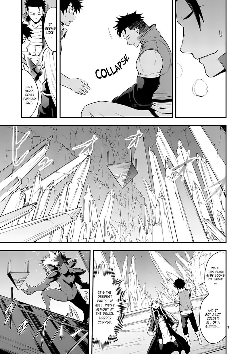 Page 7 of Chapter 128