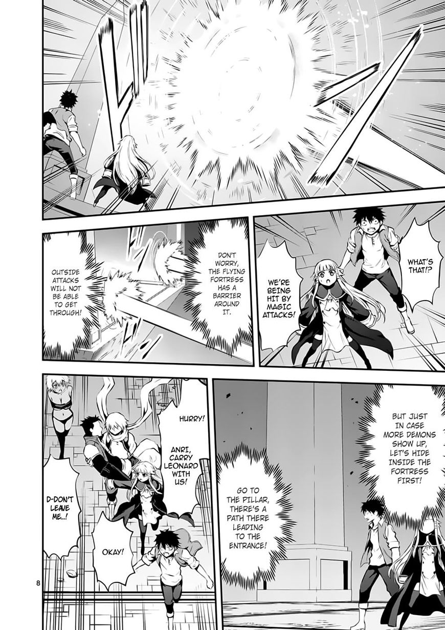 Page 8 of Chapter 128