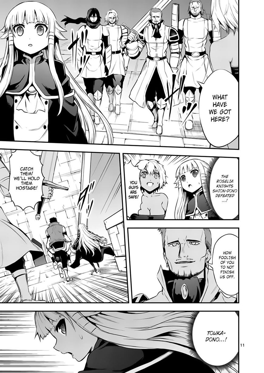 Page 11 of Chapter 128