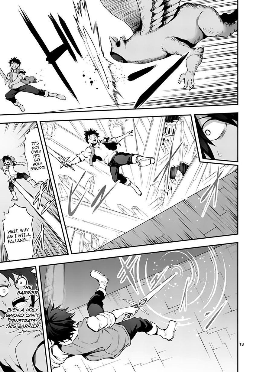 Page 13 of Chapter 128