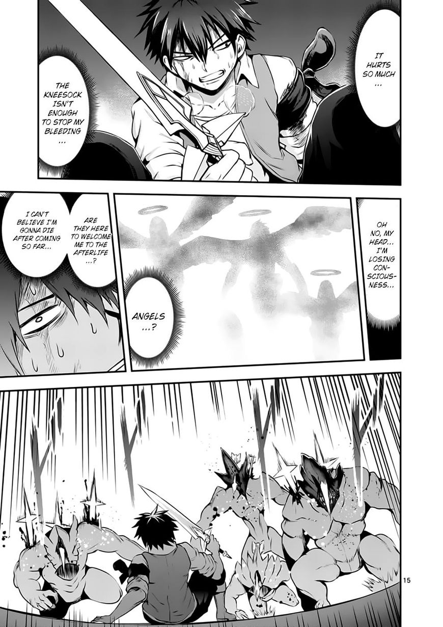 Page 15 of Chapter 128