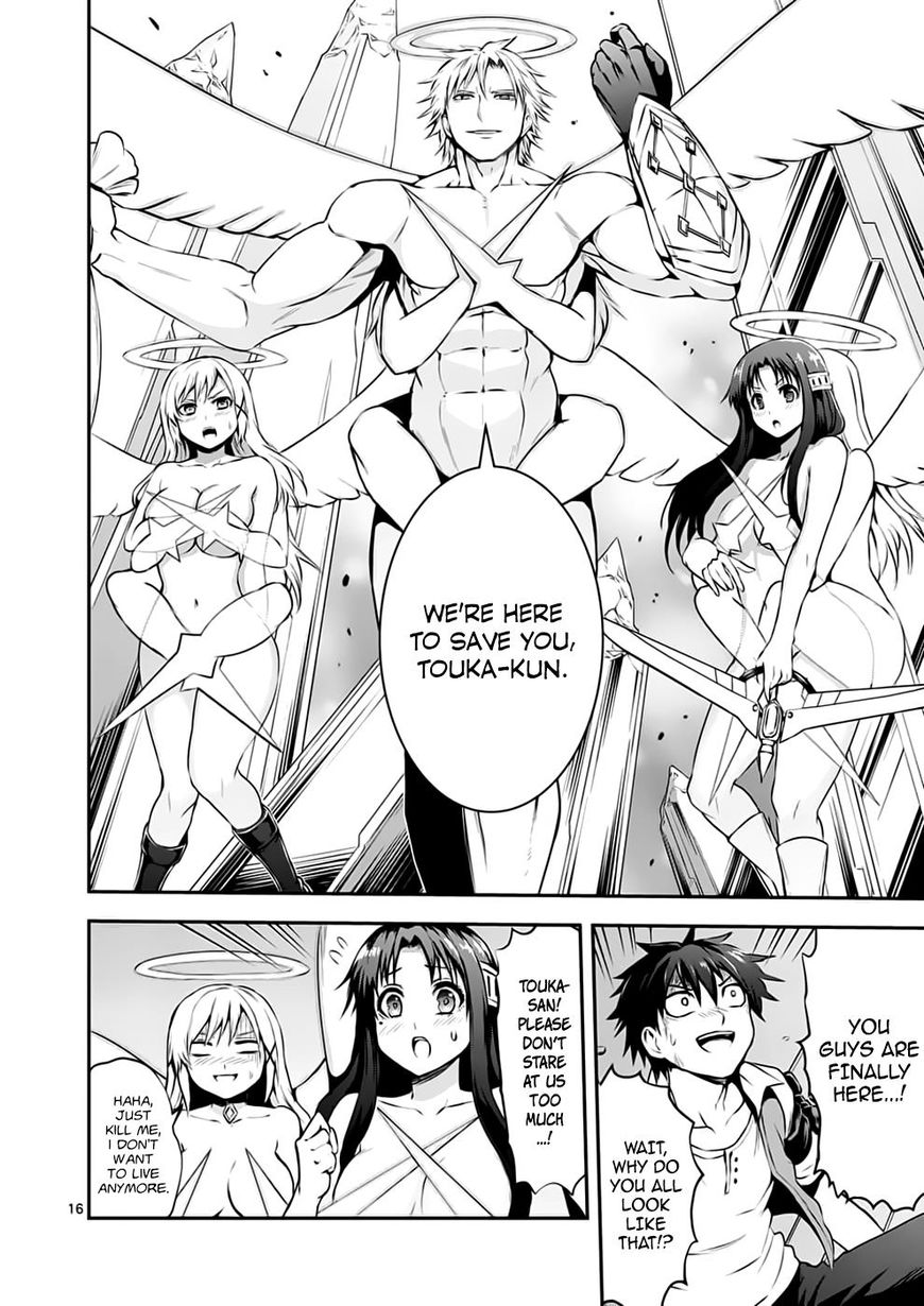 Page 16 of Chapter 128