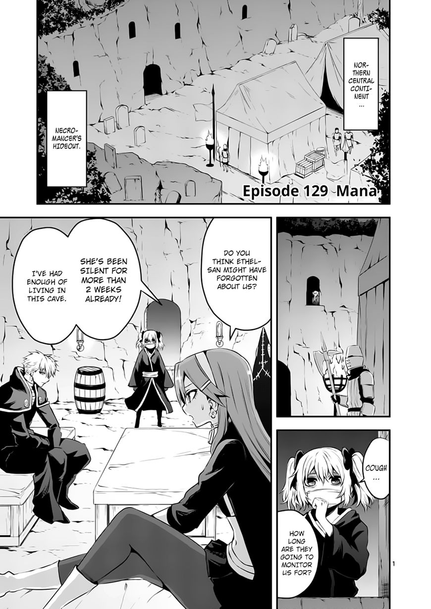 Page 1 of Chapter 129