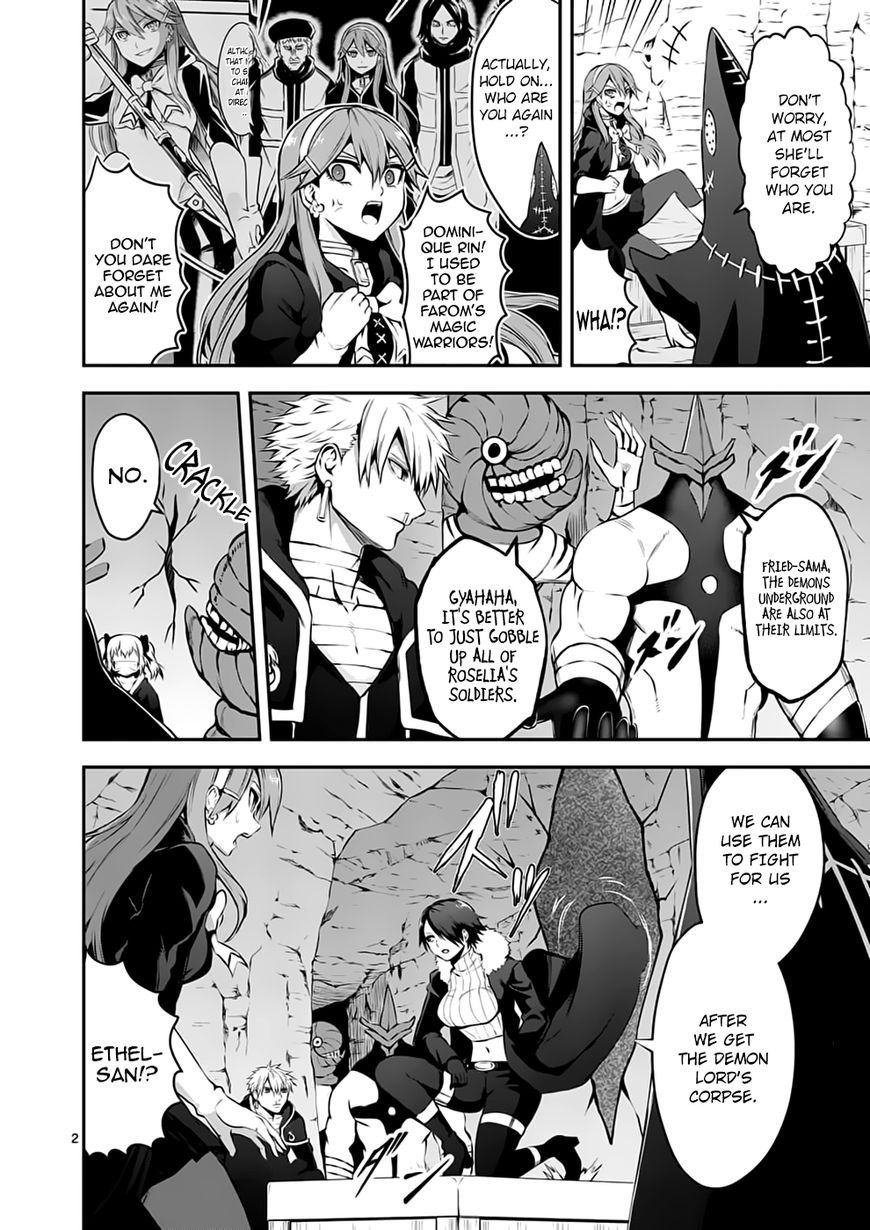 Page 2 of Chapter 129