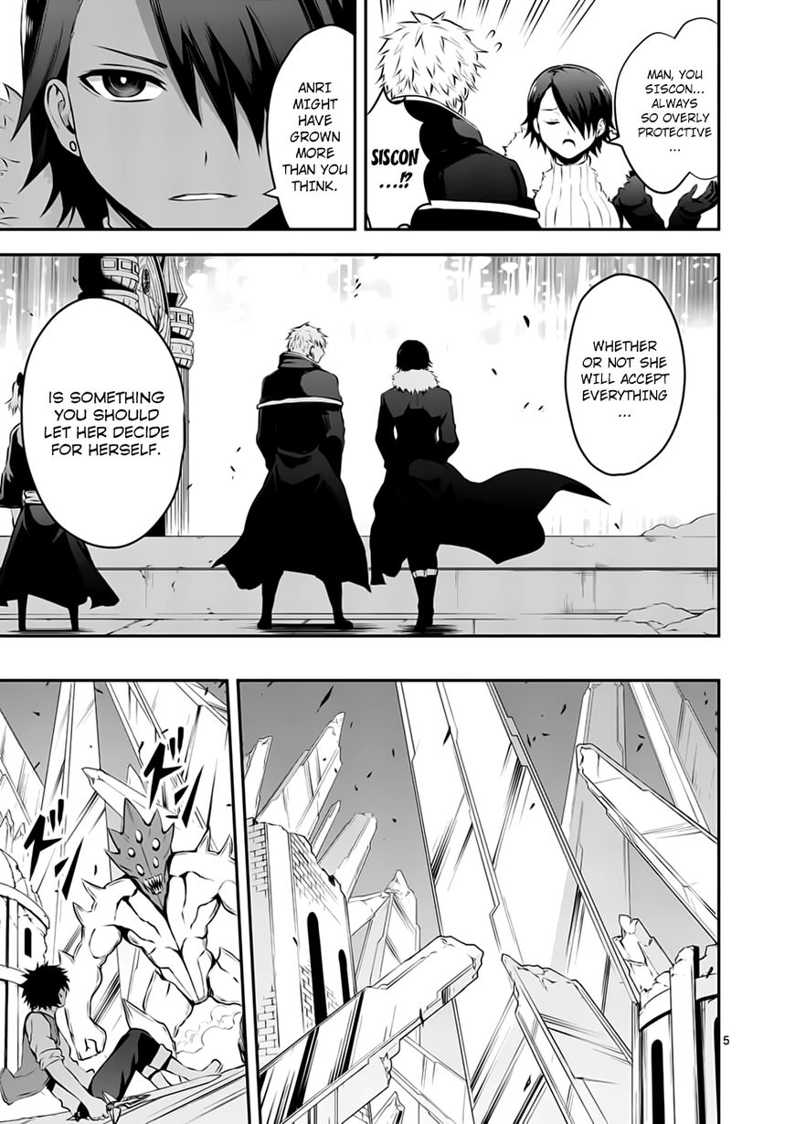 Page 5 of Chapter 129