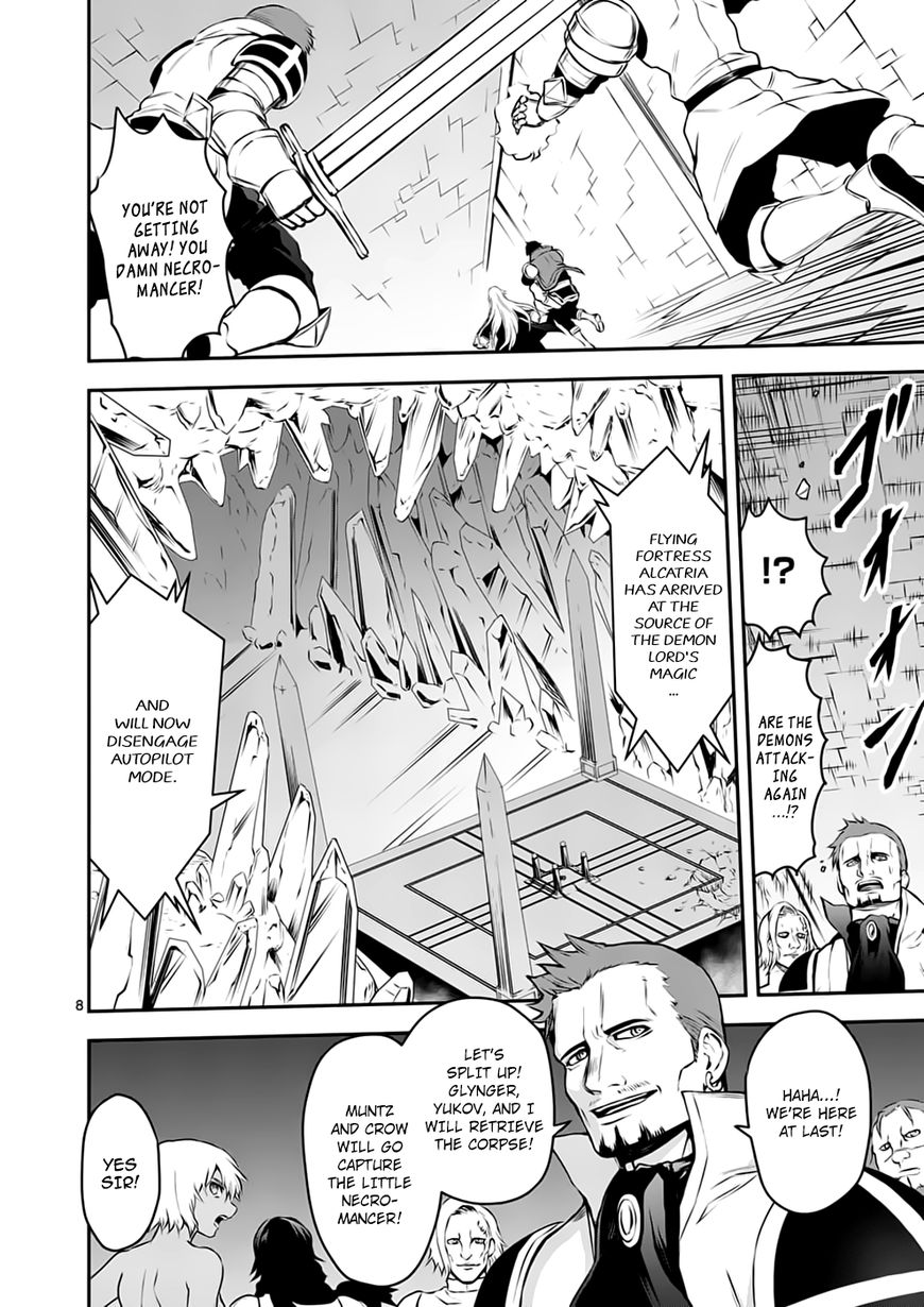 Page 8 of Chapter 129