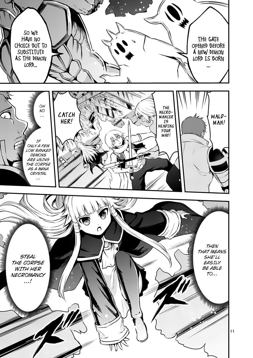 Page 11 of Chapter 129
