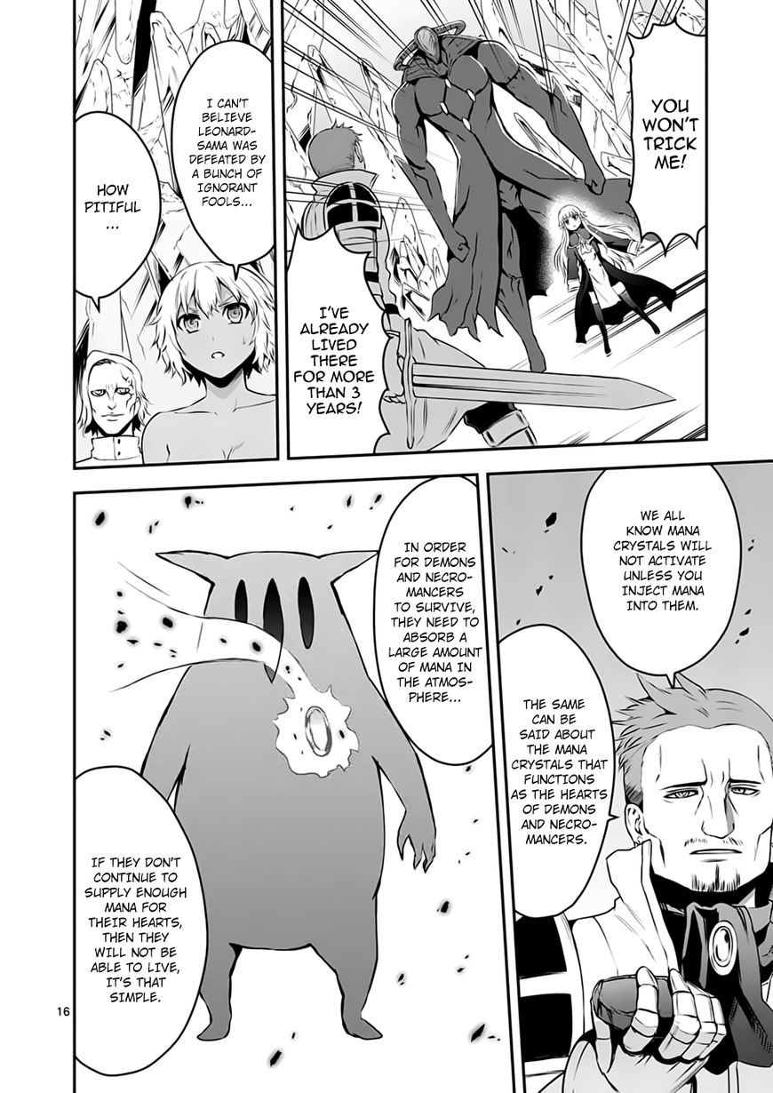 Page 15 of Chapter 129