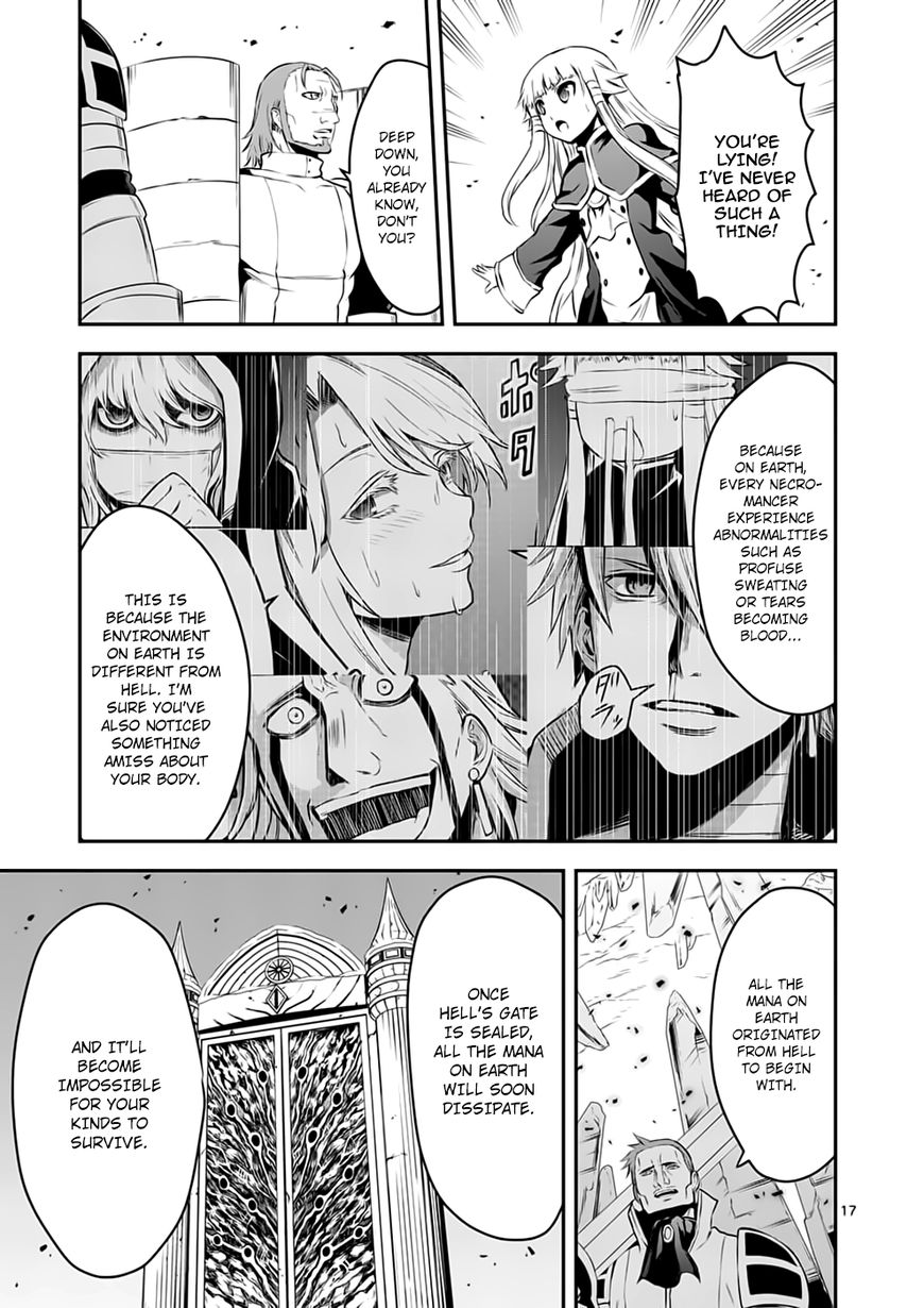 Page 16 of Chapter 129