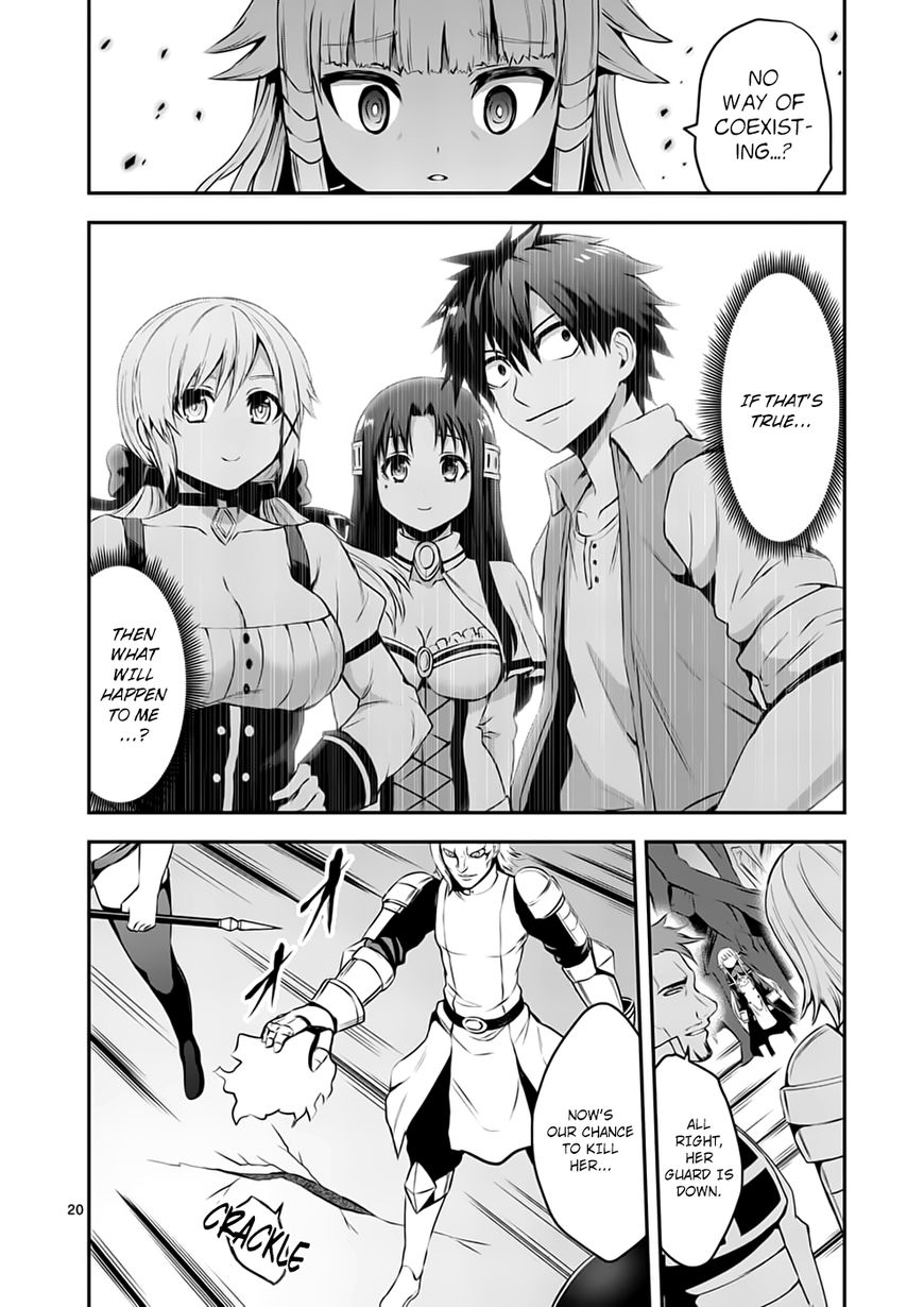 Page 19 of Chapter 129