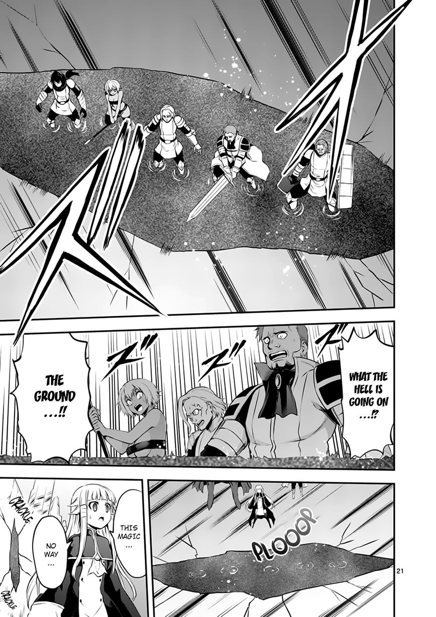 Page 20 of Chapter 129