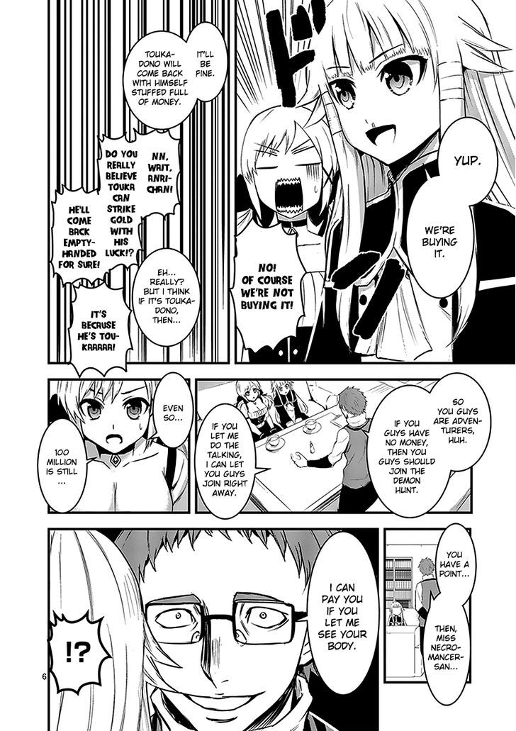 Page 6 of Chapter 13