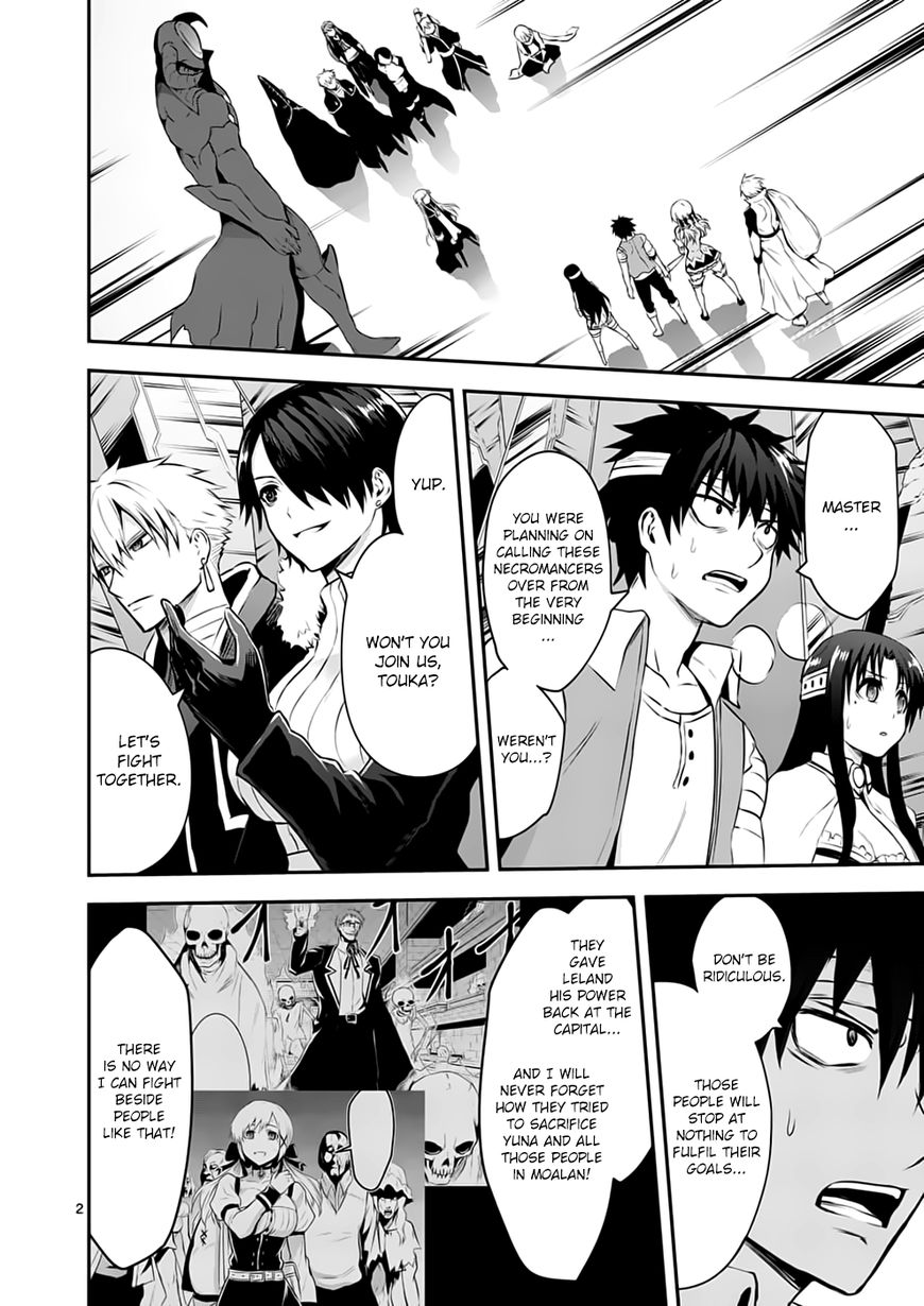 Page 2 of Chapter 130